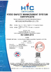 Cina Beyond Biopharma Co.,Ltd. Sertifikasi