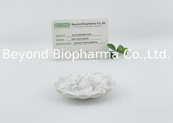 Glucosamine Sulfate Kalium Chloride Grade Makanan dapat digunakan untuk membuat suplemen fungsional